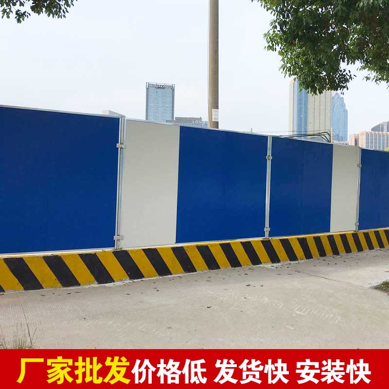 郑州专业做工地围挡-河南庞景实业有限公司