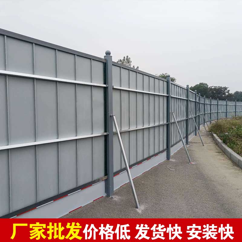 郑州专业做工地围挡-河南庞景实业有限公司
