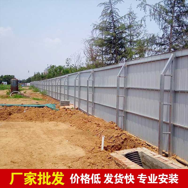 郑州浅易彩钢围挡厂家-河南庞景实业有限公司