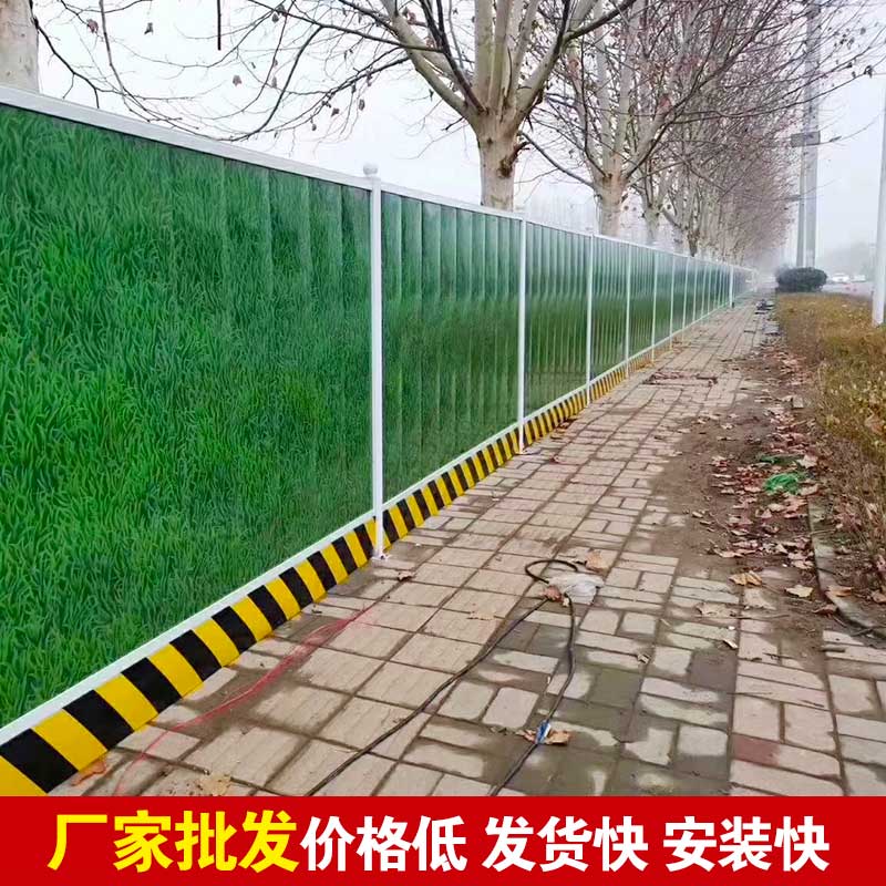 郑州市政彩钢围挡厂家-河南庞景实业有限公司