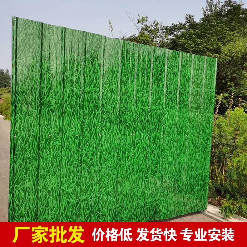 郑州工程彩钢围挡制作-河南庞景实业有限公司