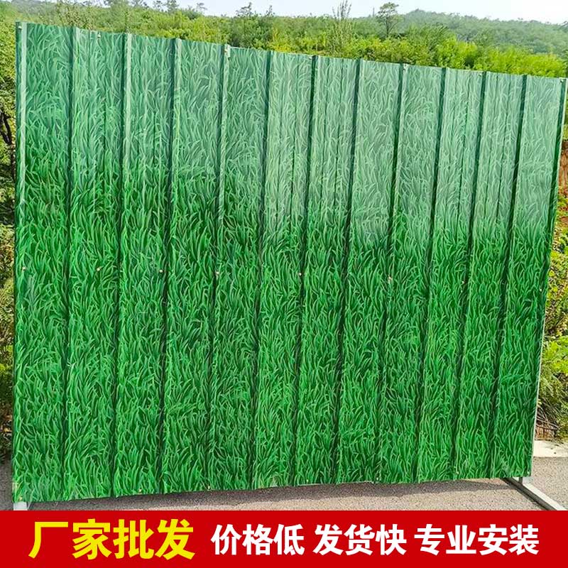 郑州工程彩钢围挡制作-河南庞景实业有限公司