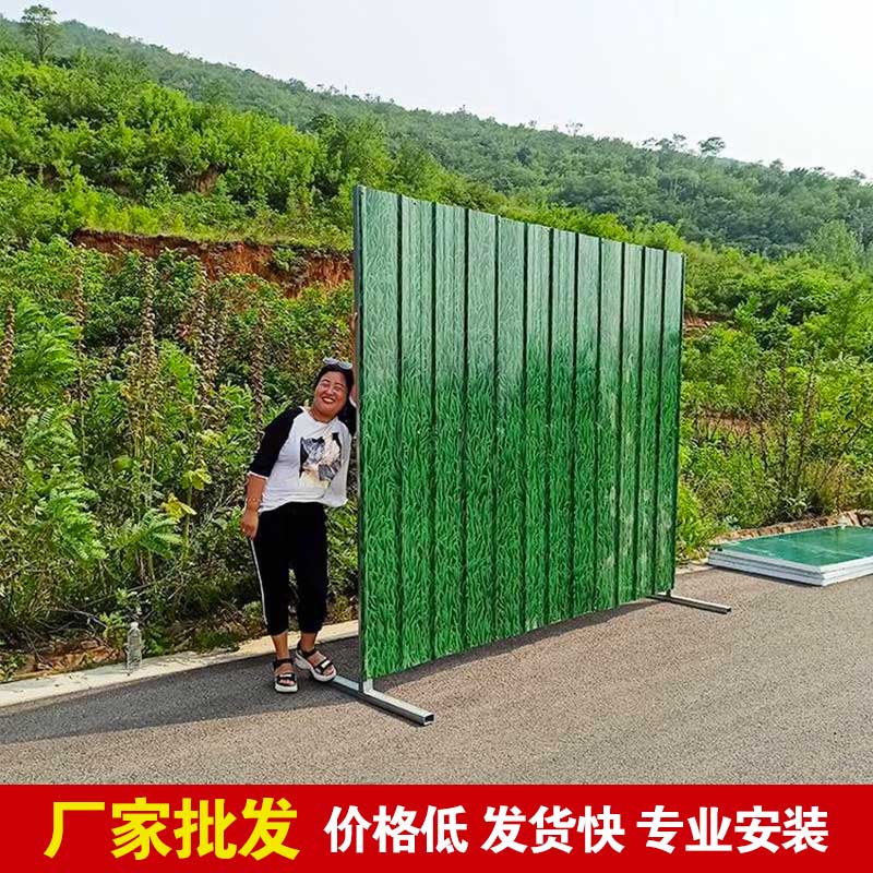 郑州工程彩钢围挡制作-河南庞景实业有限公司