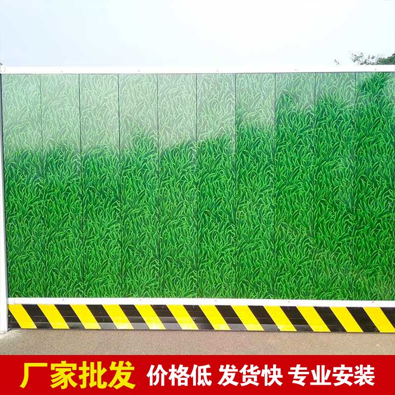 郑州工程彩钢围挡制作-河南庞景实业有限公司