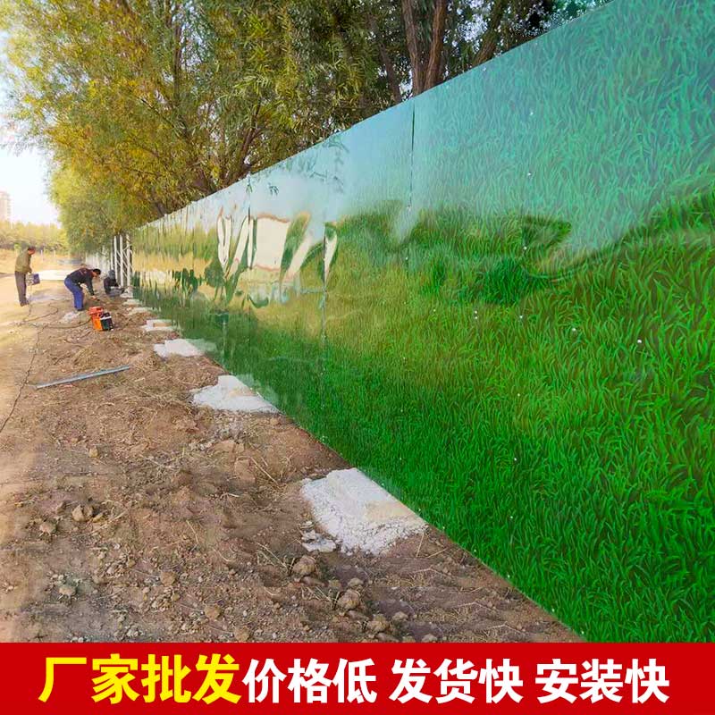 郑州工程彩钢围挡制作-河南庞景实业有限公司