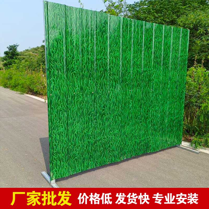 郑州工程彩钢围挡制作-河南庞景实业有限公司