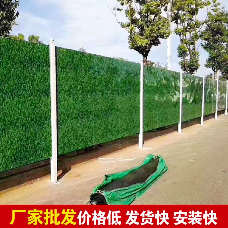 郑州工地围挡电话-河南庞景实业有限公司