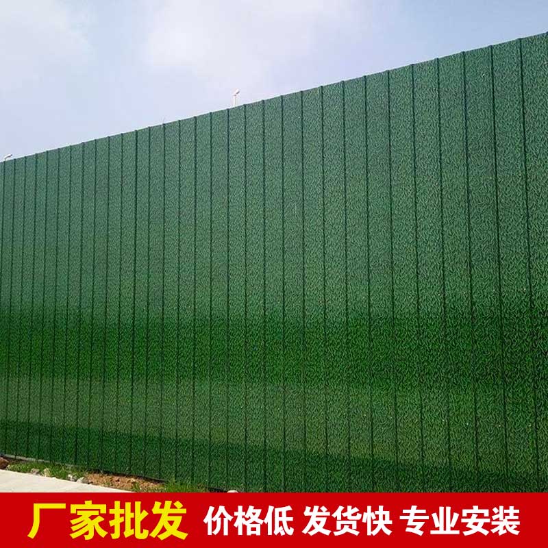 郑州工地围挡电话-河南庞景实业有限公司