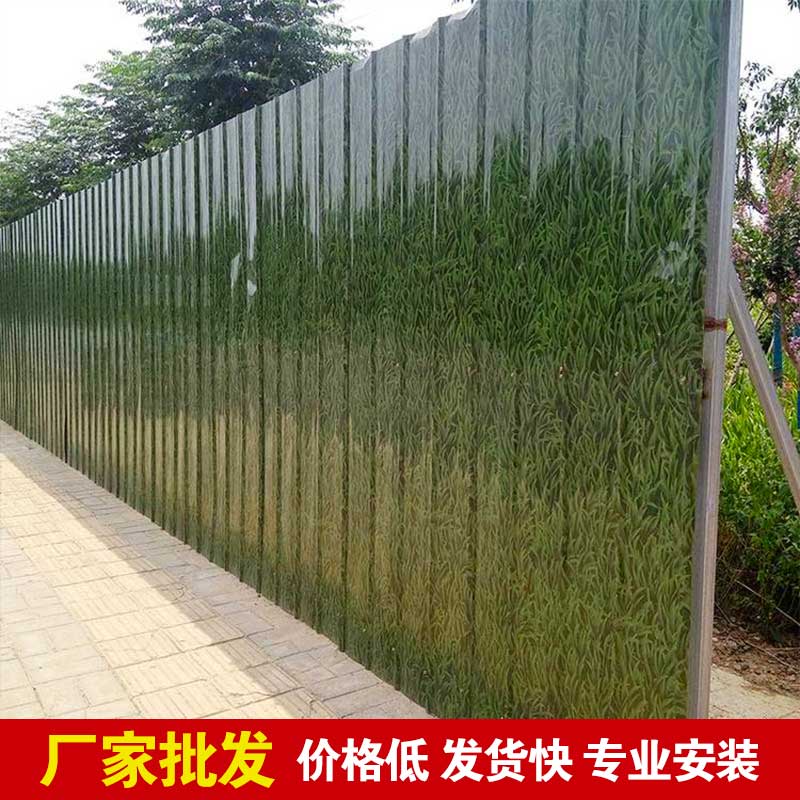 郑州工地围挡电话-河南庞景实业有限公司