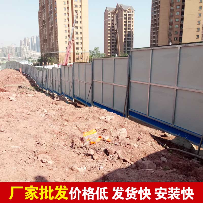 郑州那里有卖铁皮围挡的-河南庞景实业有限公司