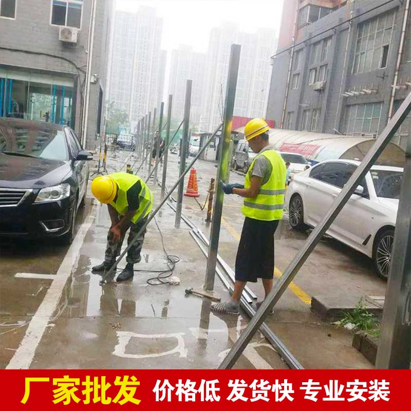 [洛阳815]郑州工程彩钢围挡批发-河南庞景实业有限公司