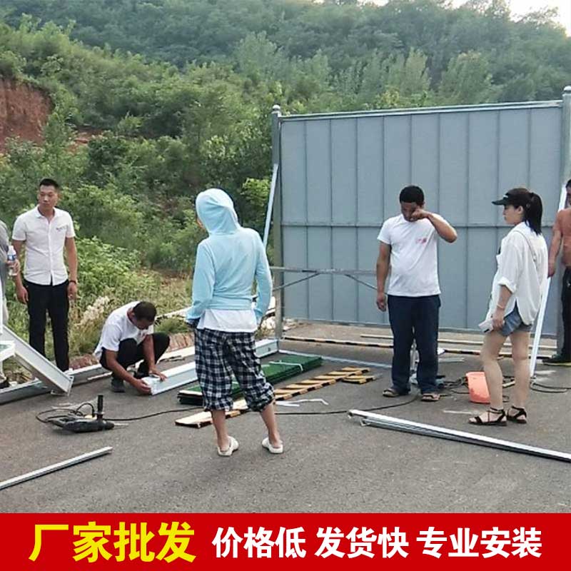郑州市政彩钢围挡制作-河南庞景实业有限公司