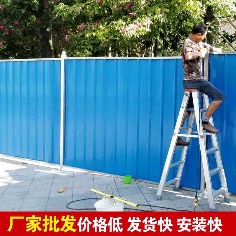 郑州市政彩钢围挡制作-河南庞景实业有限公司