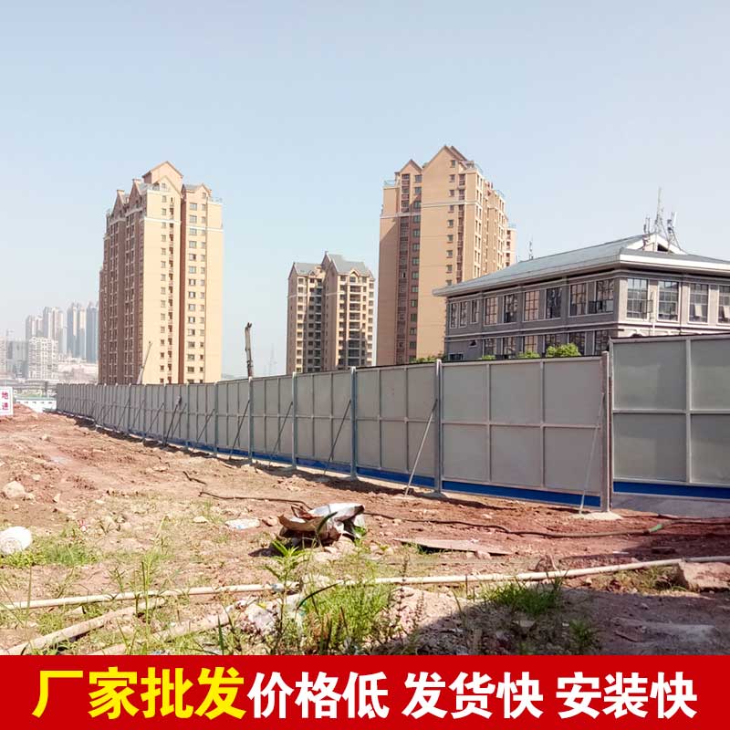 郑州市政彩钢围挡制作-河南庞景实业有限公司