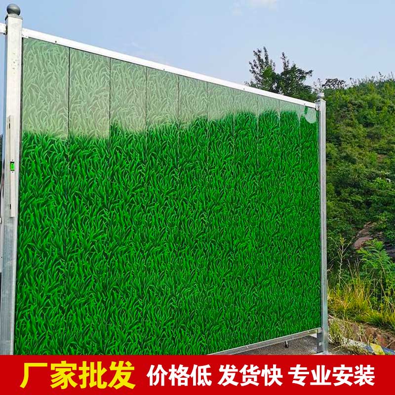 [洛阳817]郑州工地彩钢围挡报价-河南庞景实业有限公司