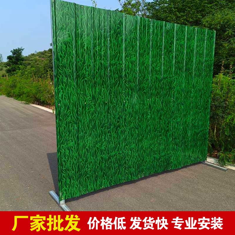 郑州镀锌铁皮围挡-河南庞景实业有限公司