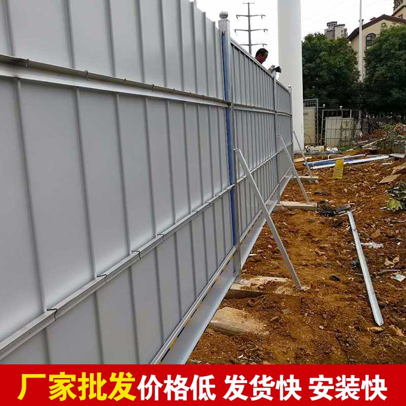 郑州镀锌铁皮围挡-河南庞景实业有限公司