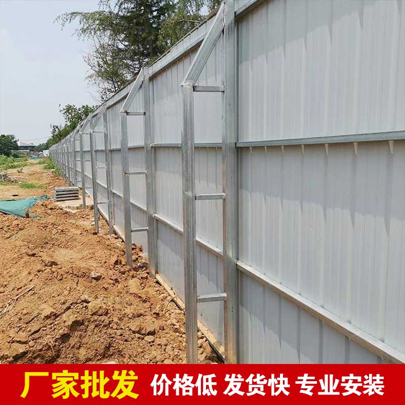 郑州镀锌铁皮围挡-河南庞景实业有限公司