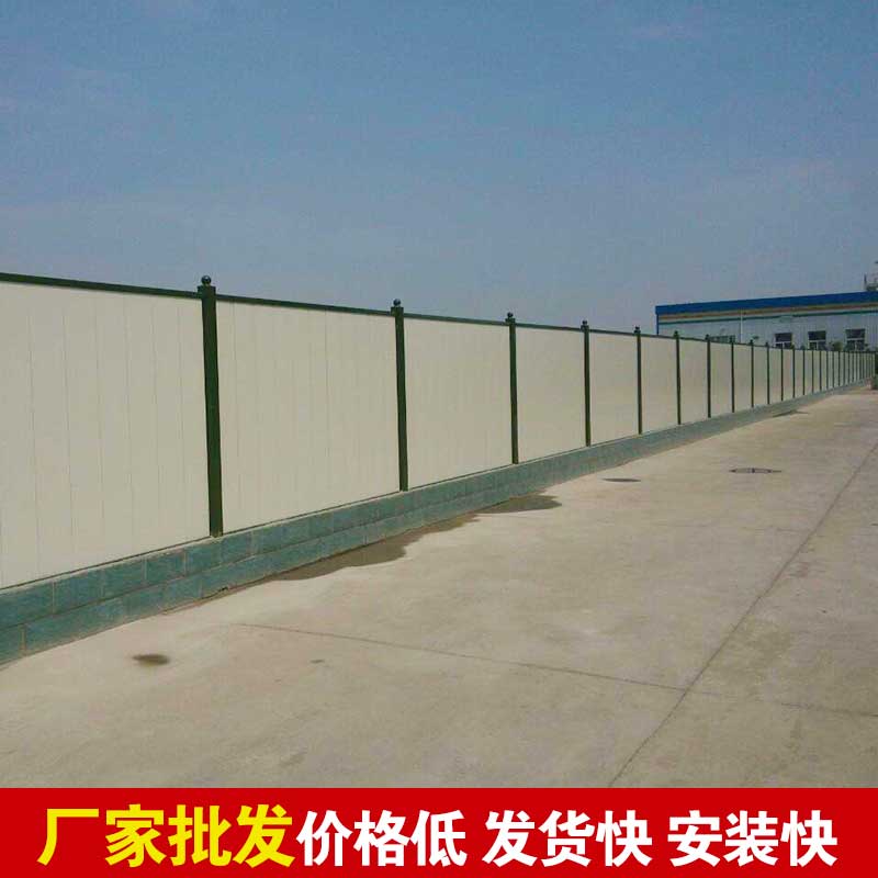 焦作蹊径彩钢围挡厂家-河南庞景实业有限公司