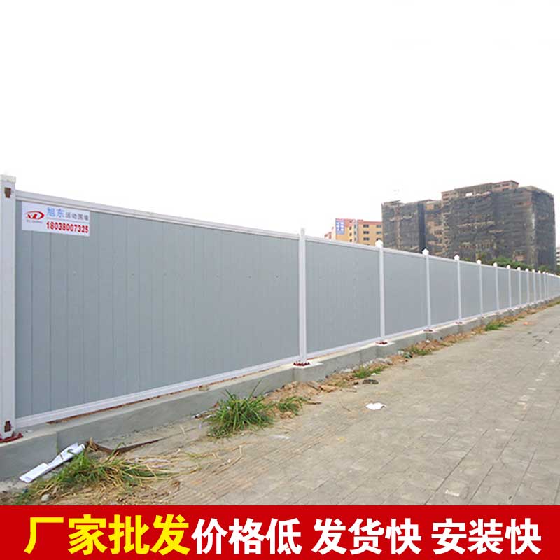 焦作工地彩钢围挡批发-河南庞景实业有限公司