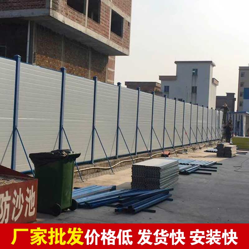 焦作工地彩钢围挡报价-河南庞景实业有限公司