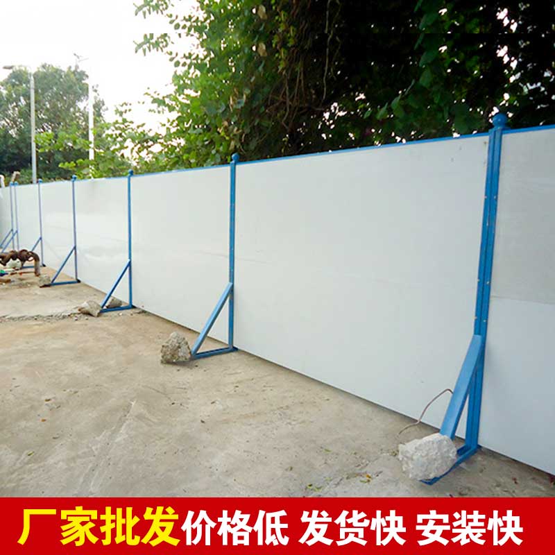 焦作暂时彩钢围挡制作-河南庞景实业有限公司