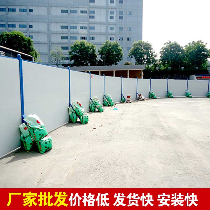 焦作暂时彩钢围挡制作-河南庞景实业有限公司