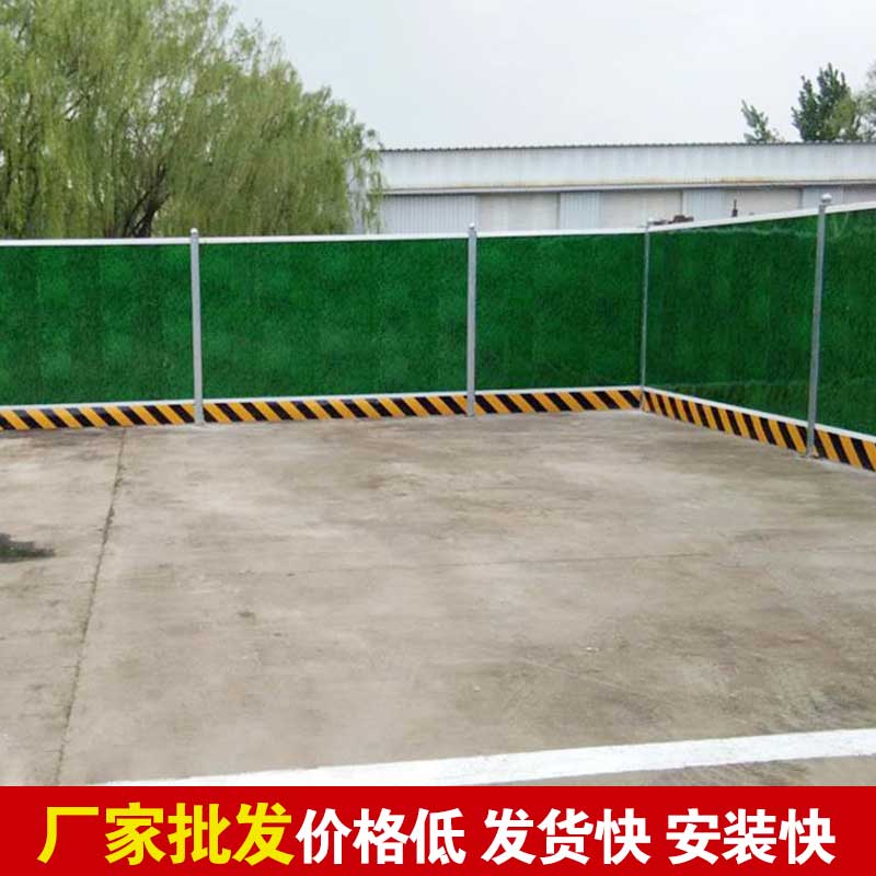 焦作修建彩钢围挡价钱-河南庞景实业有限公司
