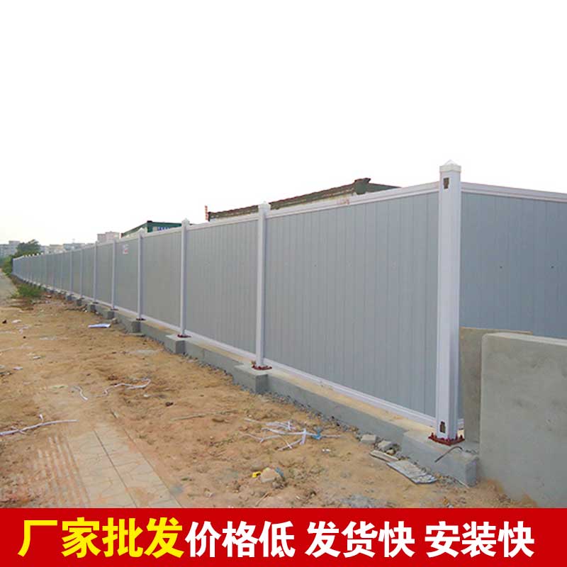 焦作修建彩钢围挡价钱-河南庞景实业有限公司