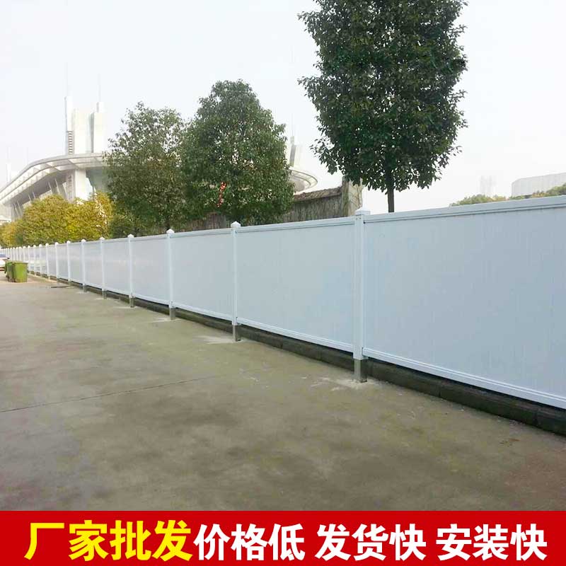 焦作地铁彩钢围挡批发-河南庞景实业有限公司