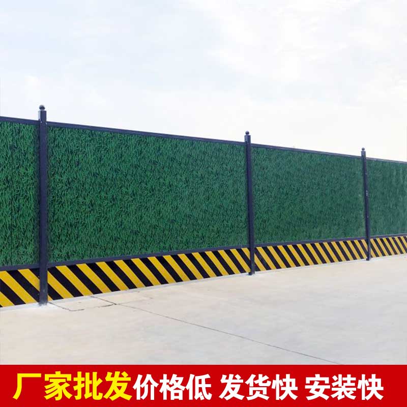 焦作市政彩钢围挡造价-河南庞景实业有限公司