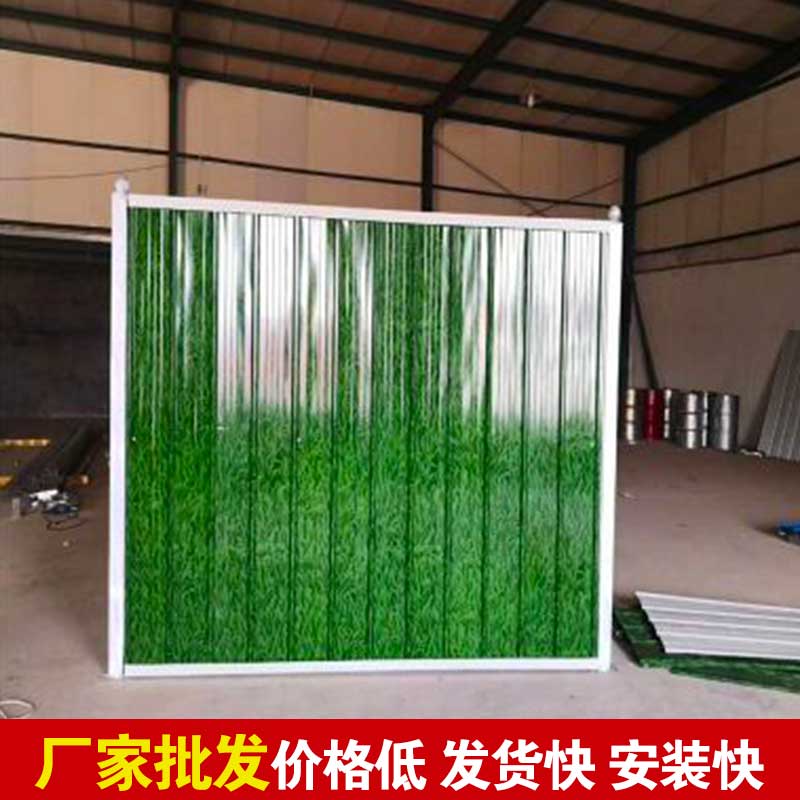 焦作市政彩钢围挡造价-河南庞景实业有限公司