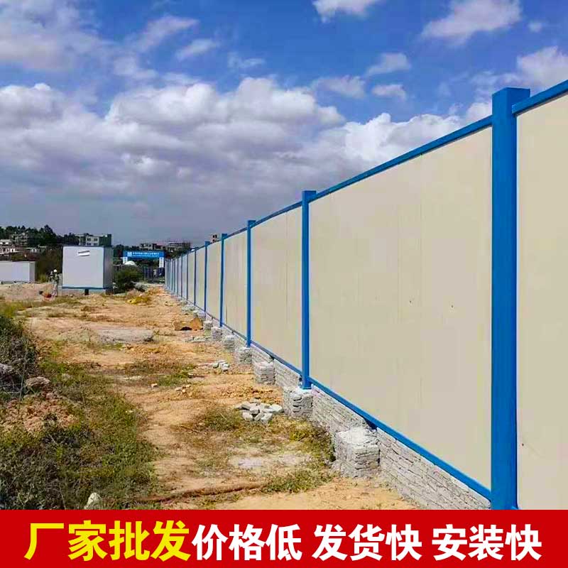 焦作市政彩钢围挡造价-河南庞景实业有限公司