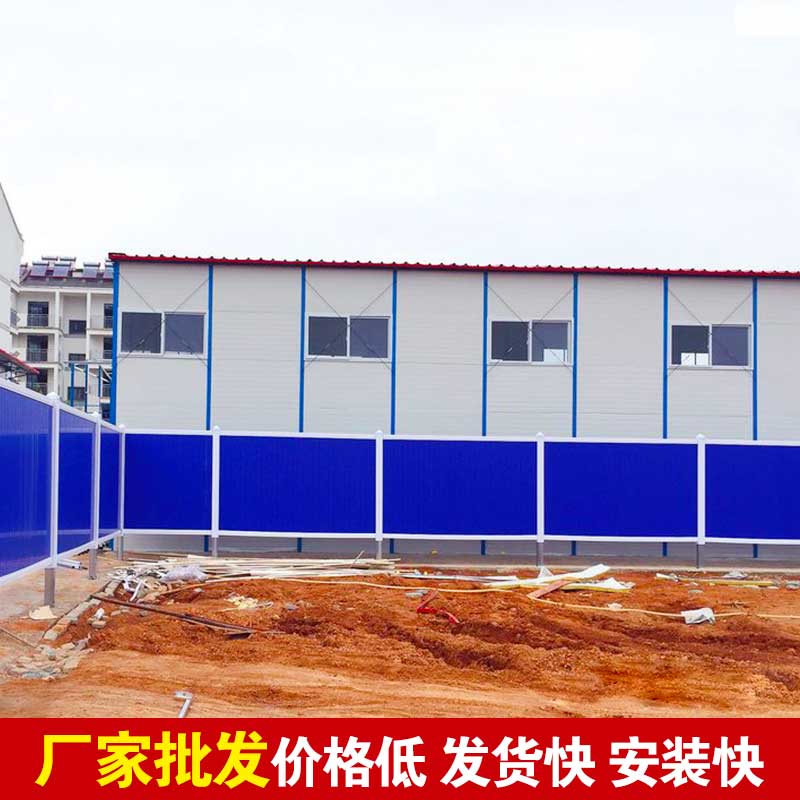 焦作工地彩钢围挡价钱-河南庞景实业有限公司