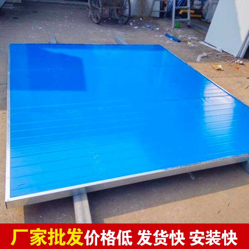 焦作蹊径彩钢围挡-河南庞景实业有限公司