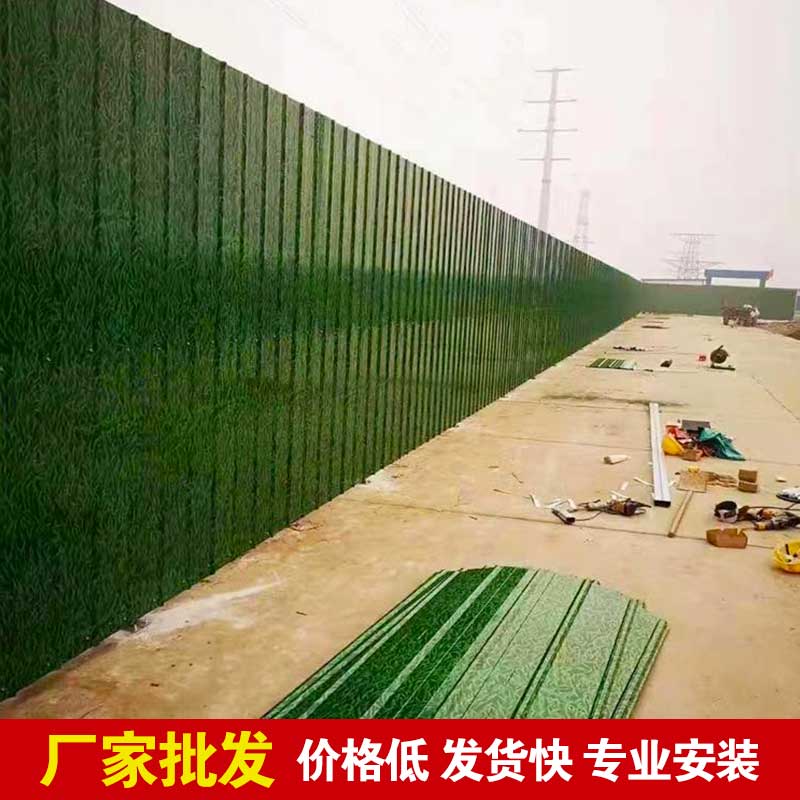 焦作市政彩钢围挡批发-河南庞景实业有限公司