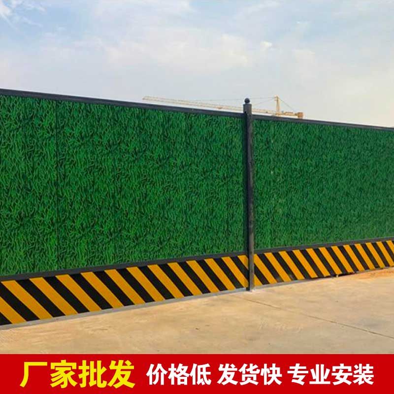 焦作市政彩钢围挡批发-河南庞景实业有限公司