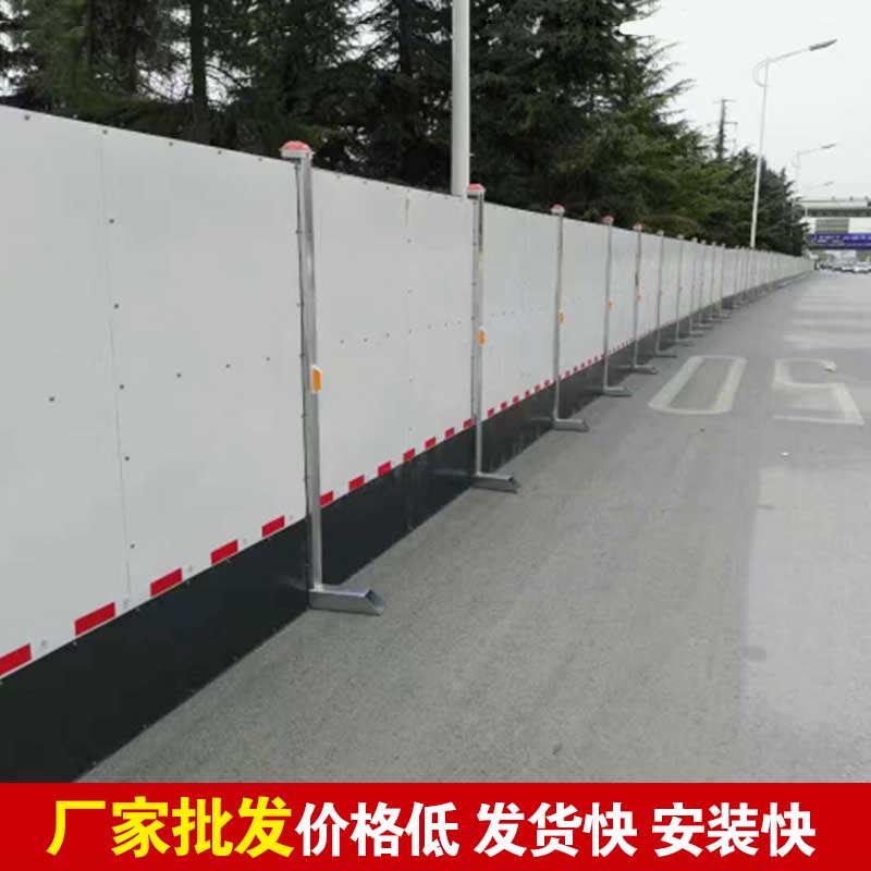 焦作市政彩钢围挡批发-河南庞景实业有限公司