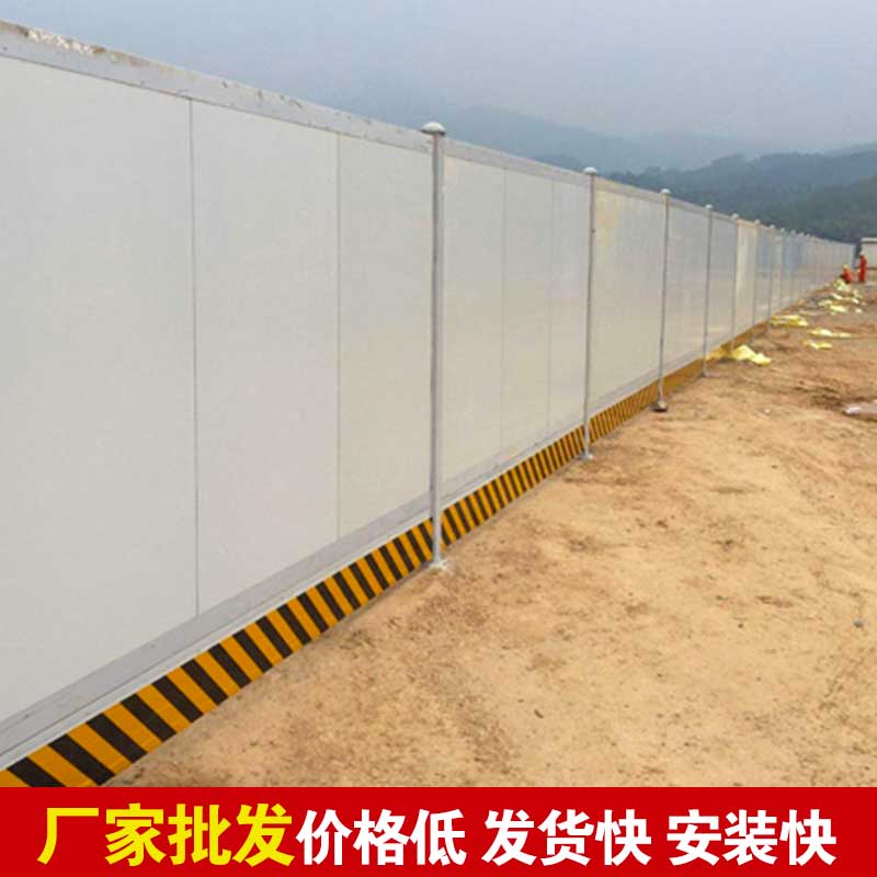 焦作彩钢围挡批发-河南庞景实业有限公司
