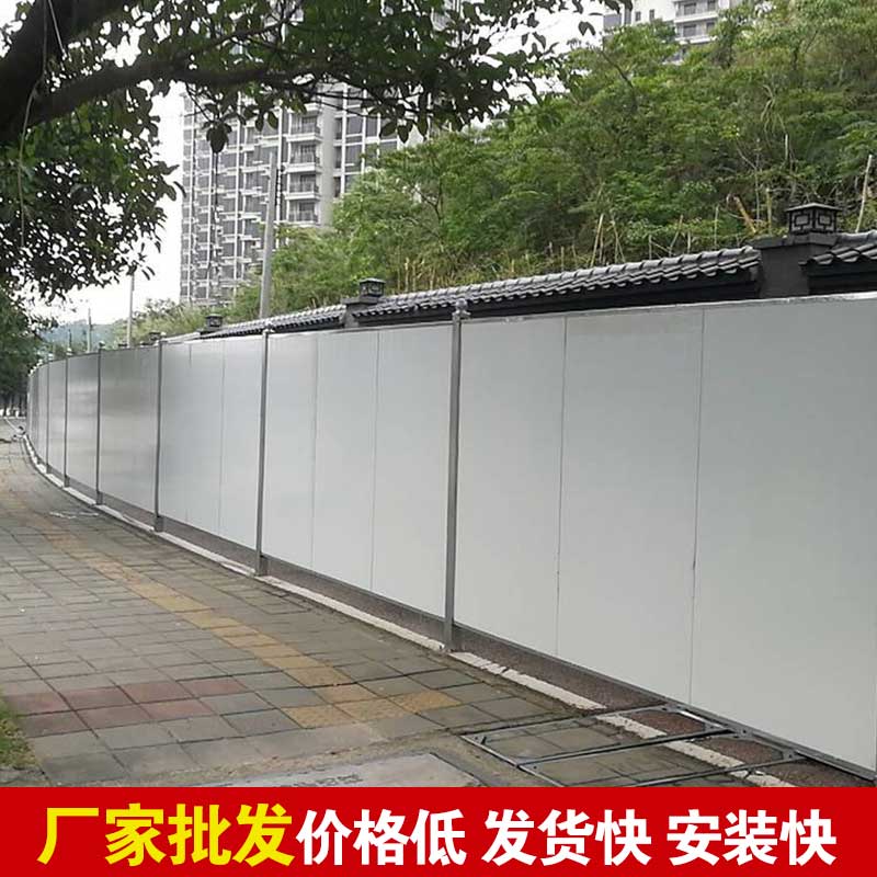 焦作彩钢围挡批发-河南庞景实业有限公司