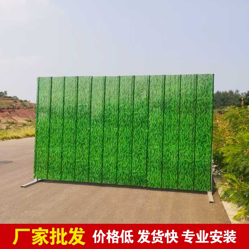焦作蹊径彩钢围挡报价-河南庞景实业有限公司