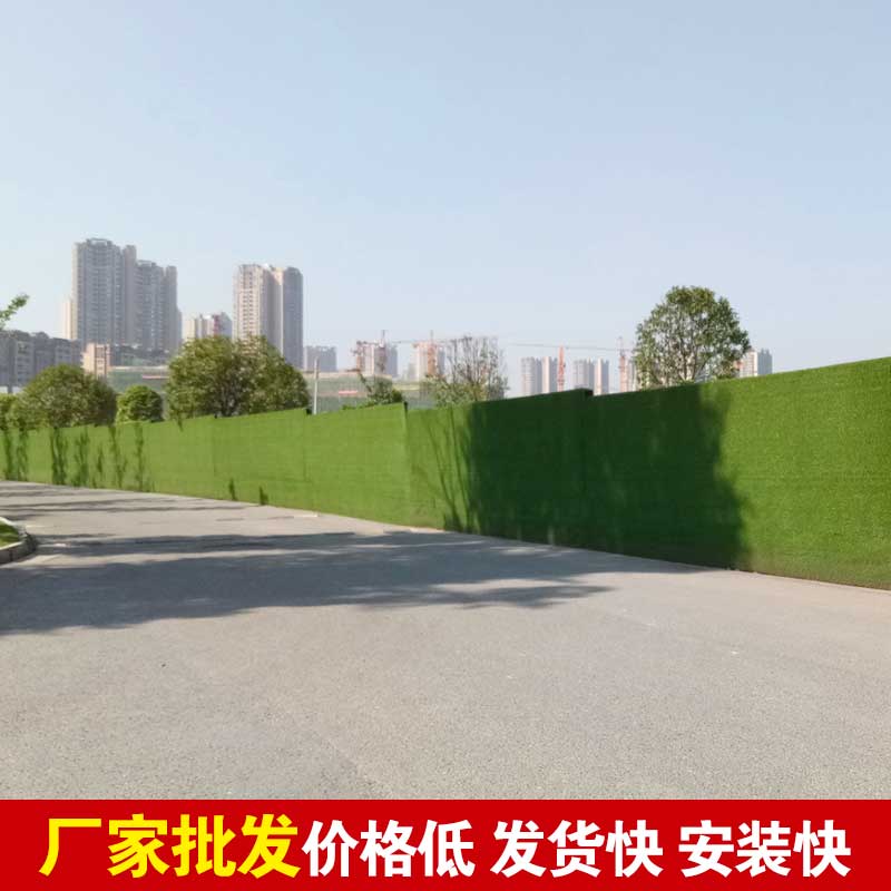 焦作施工围挡厂家地点-河南庞景实业有限公司
