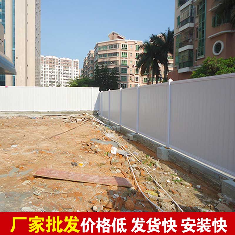 焦作 pvc围挡批发-河南庞景实业有限公司
