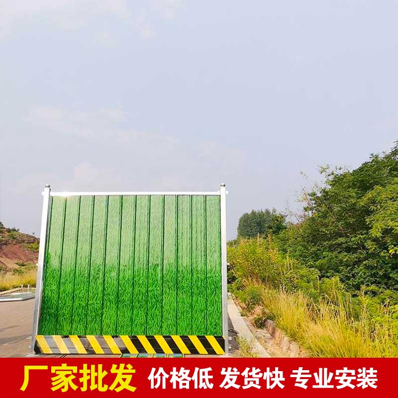 焦作市政围挡厂家那里有-河南庞景实业有限公司