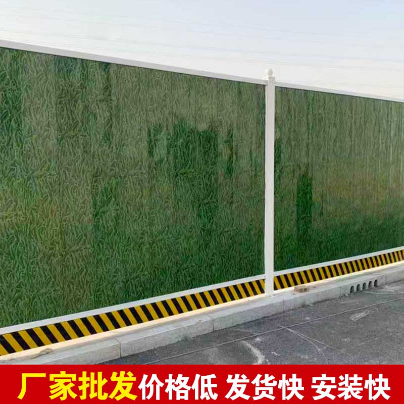 焦作彩钢板围挡-河南庞景实业有限公司