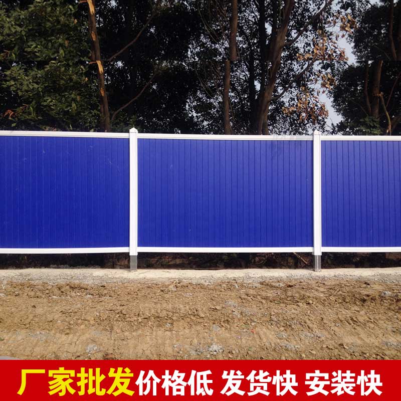 焦作彩钢板围挡-河南庞景实业有限公司