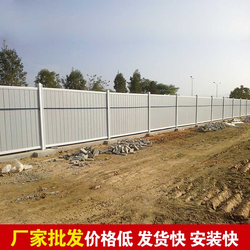 焦作彩钢板围挡-河南庞景实业有限公司