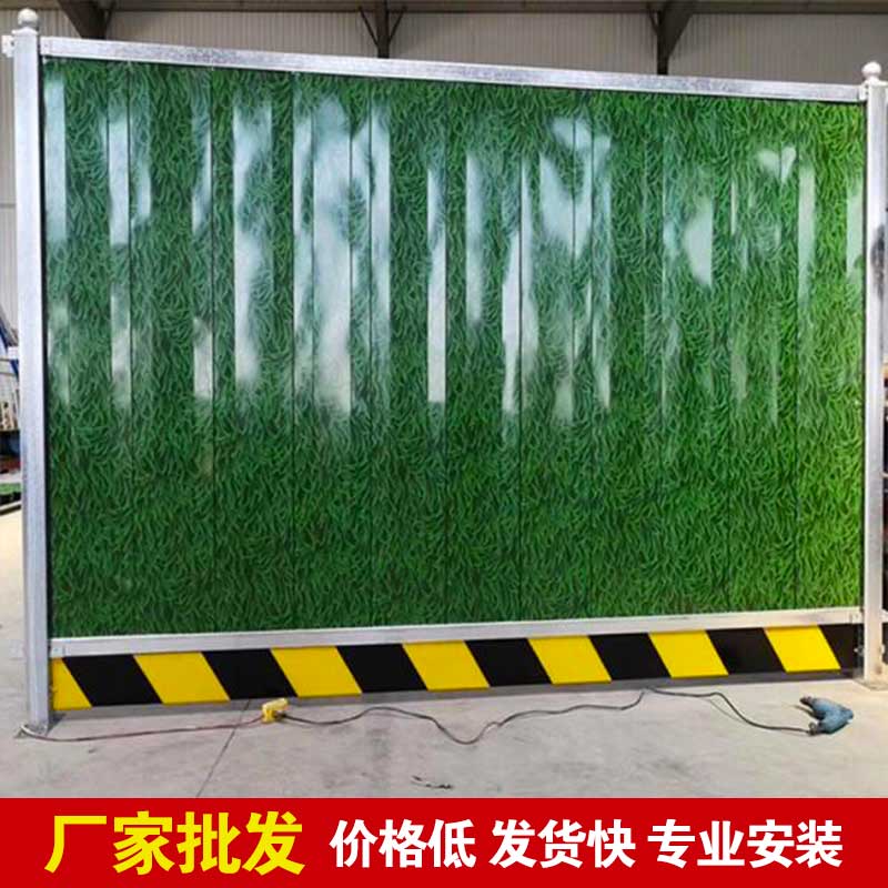 焦作彩钢围挡生产厂家-河南庞景实业有限公司