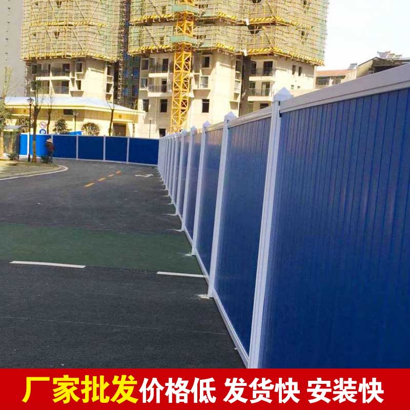 焦作彩钢围挡生产厂家-河南庞景实业有限公司