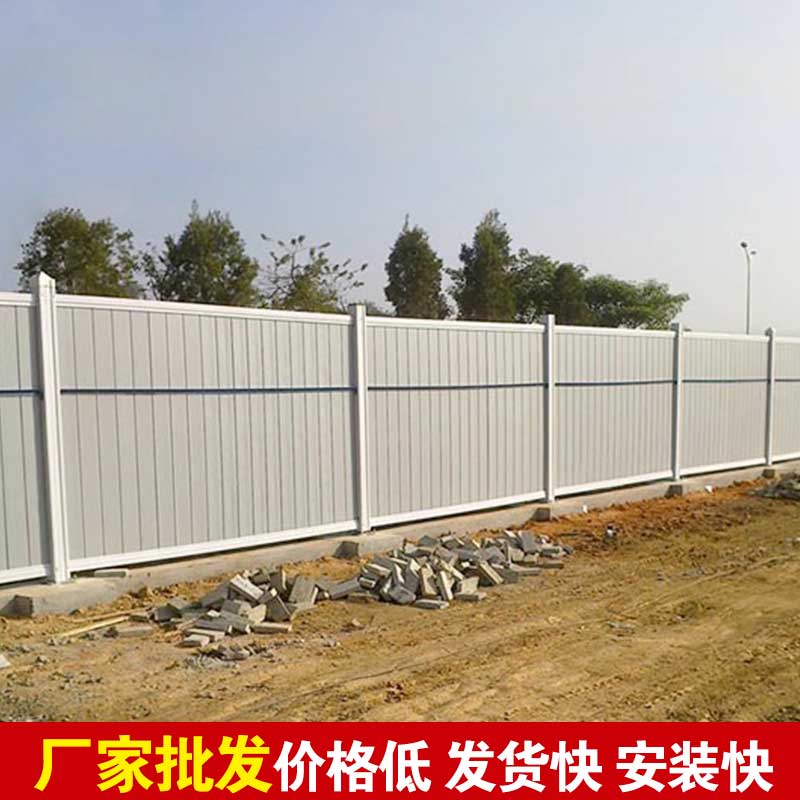焦作彩钢围挡生产厂家-河南庞景实业有限公司